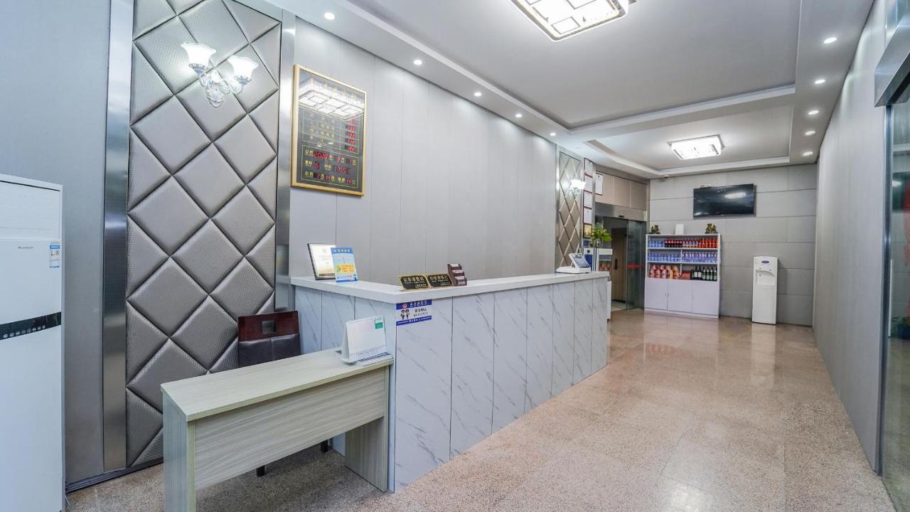 שנגחאי Maiju Inn מראה חיצוני תמונה
